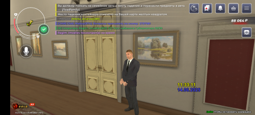 Screenshot_20250614-123313.png