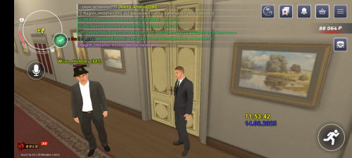 Screenshot_20250614-125344.png