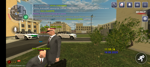 Screenshot_20250614-125939.png