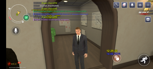 Screenshot_20250614-132524.png