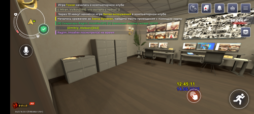 Screenshot_20250614-134512.png