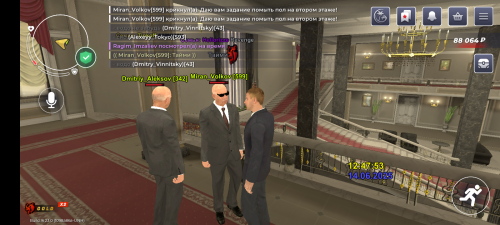Screenshot_20250614-134755.png