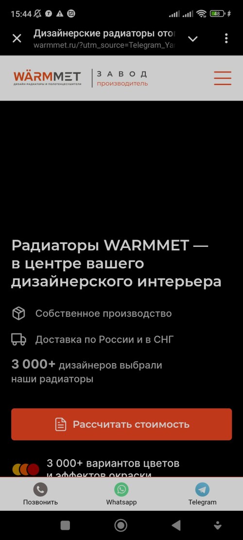 Screenshot_20250614_154449.jpg