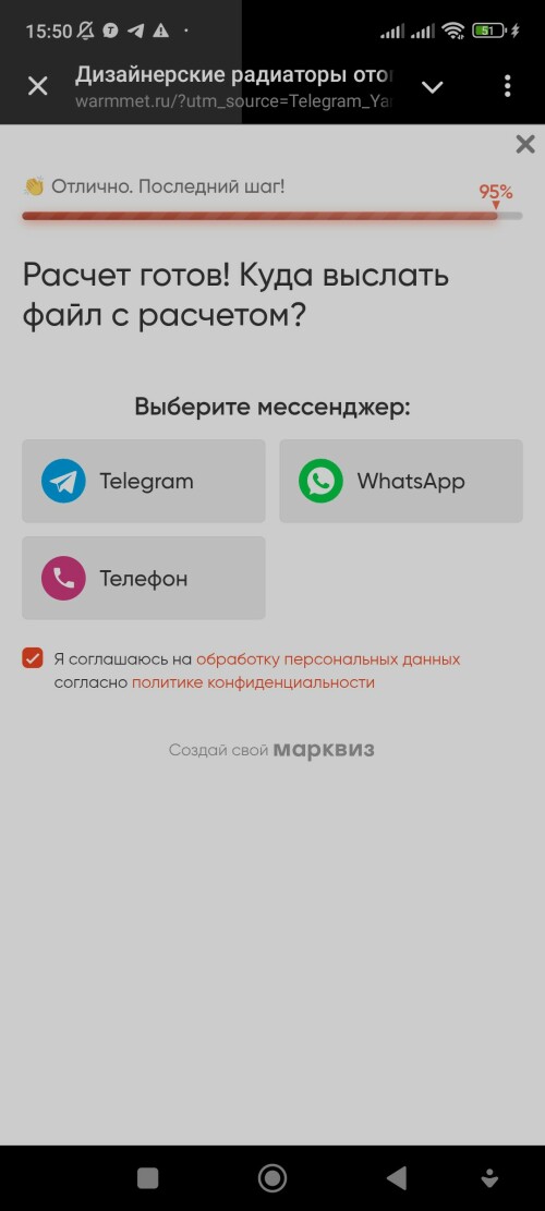 Screenshot_20250614_155026.jpg