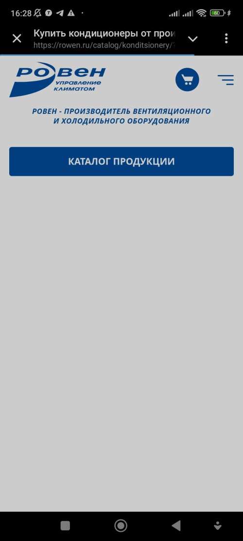 Screenshot_20250614_162803.jpg