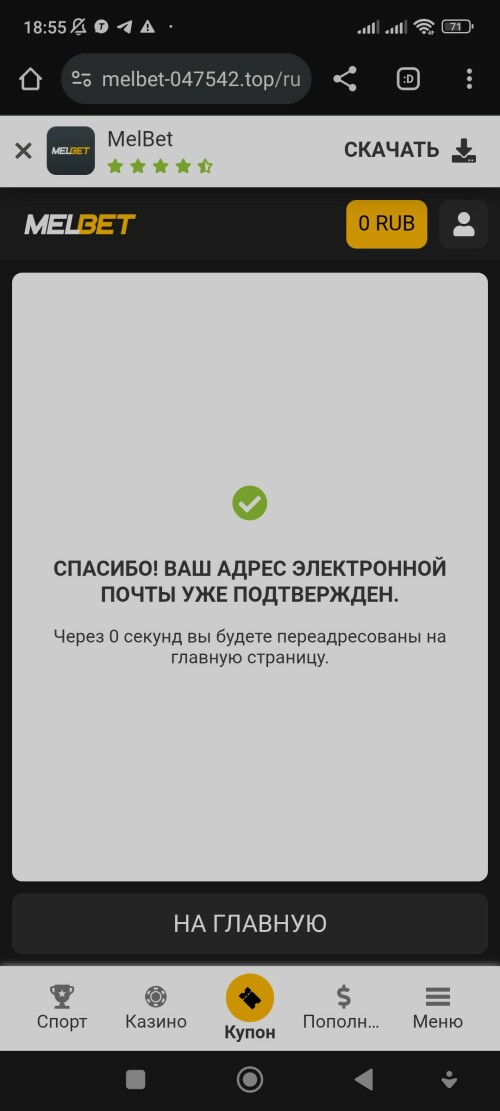 Screenshot_20250614_185559.jpg