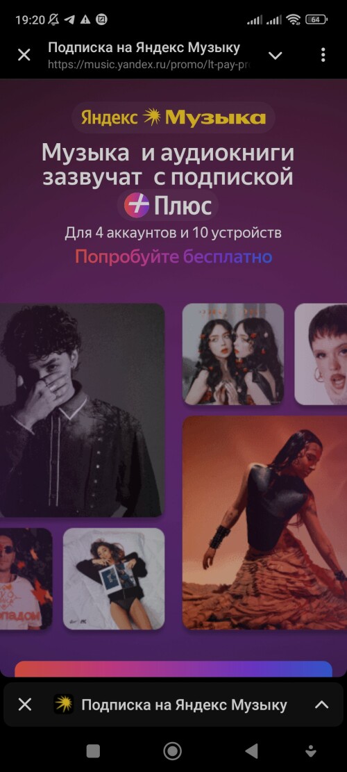 Screenshot_20250614_192016.jpg