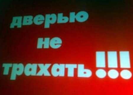 323000-1333806030493-b.jpg