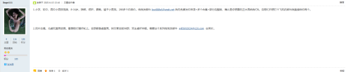 32db8f08d3f7fce9ee41e58f9d08e271.png