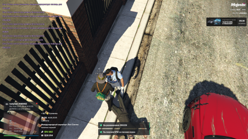 Majestic-RP-14.06.2025-16_06_04.png