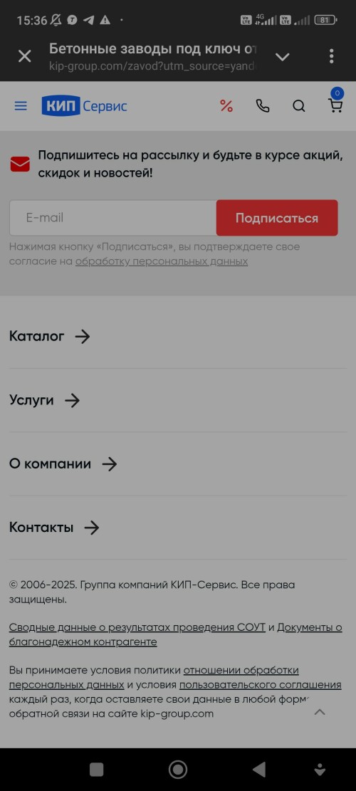 Screenshot_20250615_153604.jpg