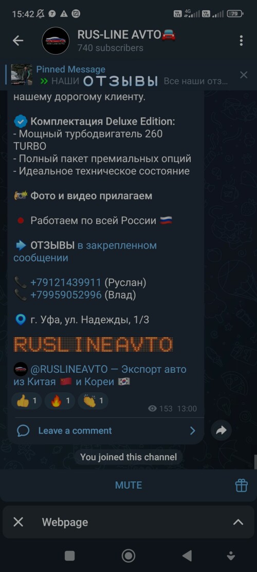 Screenshot_20250615_154254.jpg