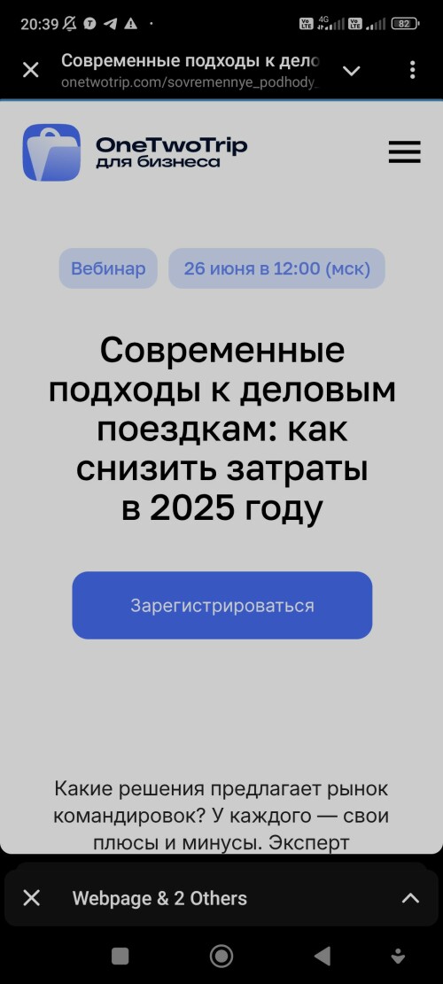 Screenshot_20250615_203909.jpg