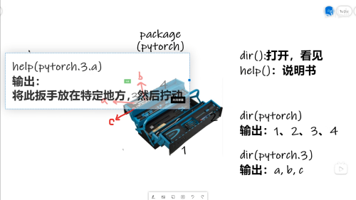 c1b39cfd029a75544d2386f252b0d181.png