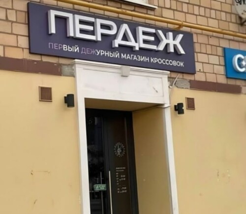 image.jpg