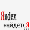 image8d21e002a7a77353.gif