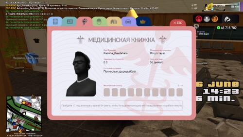 21.23.30.625.jpg