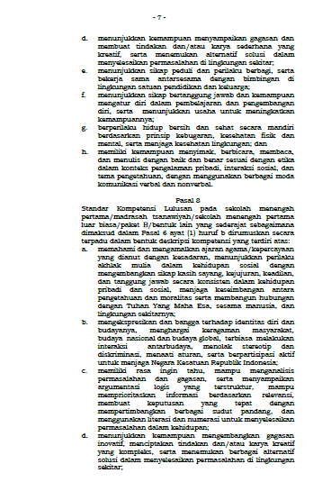Screenshot-2025-06-17-084035.png