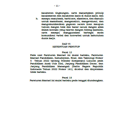 Screenshot-2025-06-17-084135.png