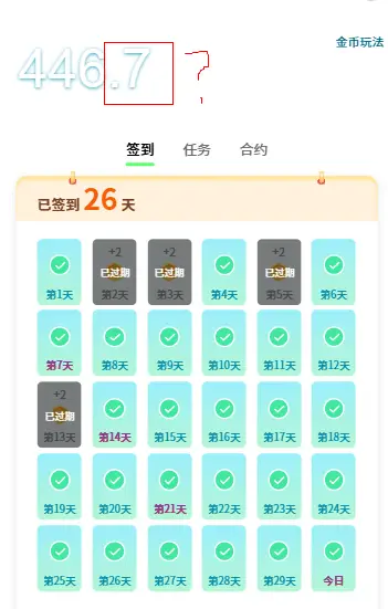 blob67d39bb32edc703b.webp