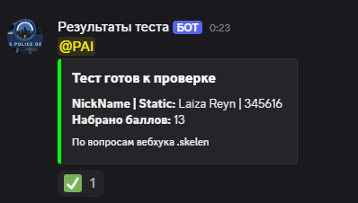 imageac1d4eab46a1b274.png