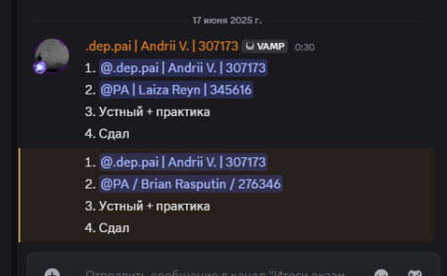imageada996196b10f94d.png
