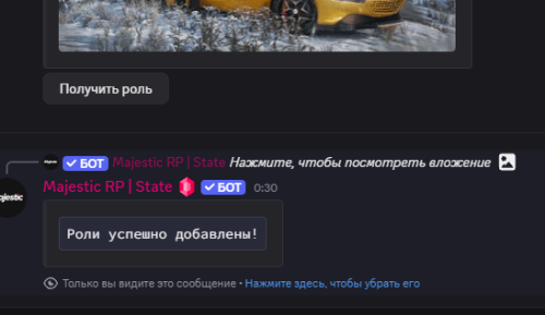 imageb23627c0ce91d684.png
