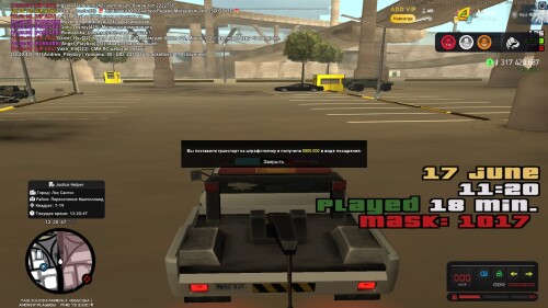 12.20.47.656.jpg