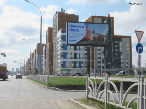AKADEMIKA-SAKAROVA-NAPROTIV-DOMA--57---VILGELMA-DE-GENNINA-A18.jpg