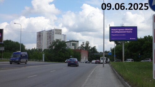 BAZOVYI---KOLTOVSKII-TRAKT-A.jpg