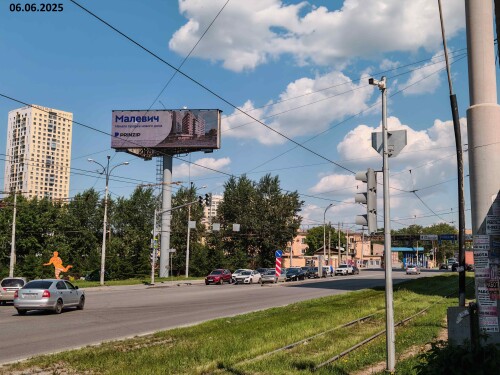 CELYSKINTEV_UL_NAPROTIV_D_112_KOSMONAVTOV_PR_T_ZD_B.jpg