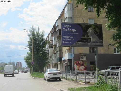 DONBASSKAY-39-A.jpg