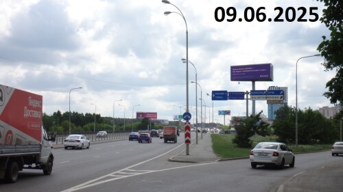 LUGANSKAY---OBEZDNAY-V-AEROPORT-KOLTOVO-A.jpg