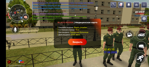 Screenshot_20250617-134319.png