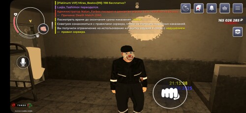 Screenshot_20250618_011312_NEIZZIR.jpg