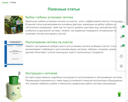 image567855fb252173e0.png
