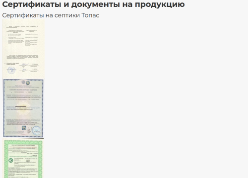 imageb7fa519935eff9c7.png