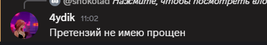 imagefe3c65ee7b14208b.png