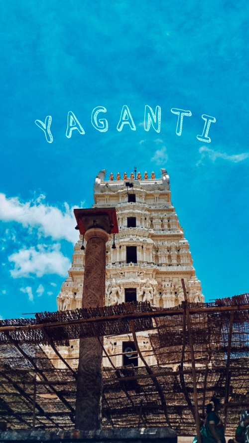 yaganti-1.png