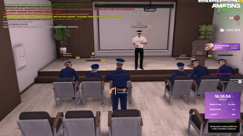 16.26.55.jpg