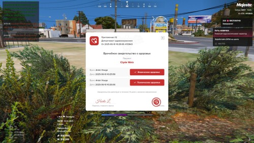 GTA5_aI2CJTYSdp.jpg