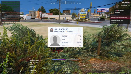 GTA5_y1Nt9RRXr0.jpg