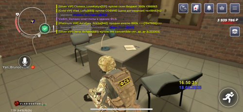 IMG_0283.png
