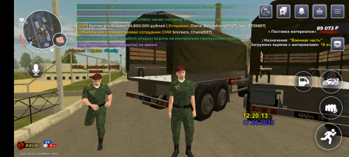 Screenshot_20250617-132020.png