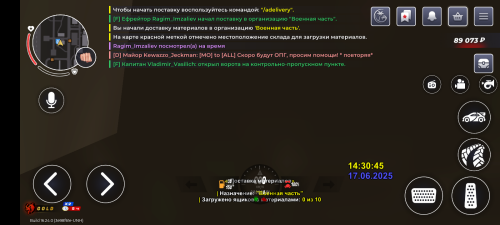 Screenshot_20250617-153048.png