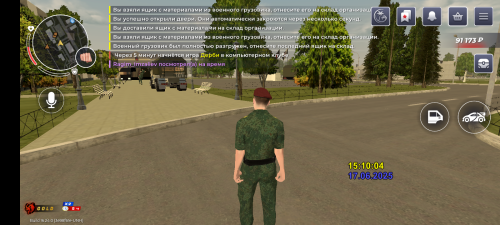 Screenshot_20250617-161007.png