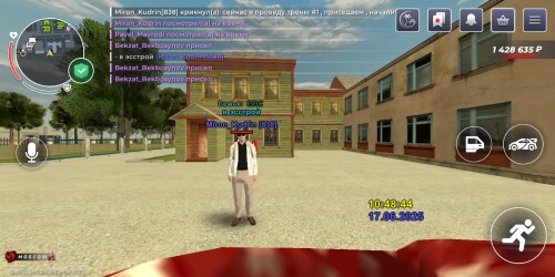 Screenshot_20250617_104855_com.br.top.jpg