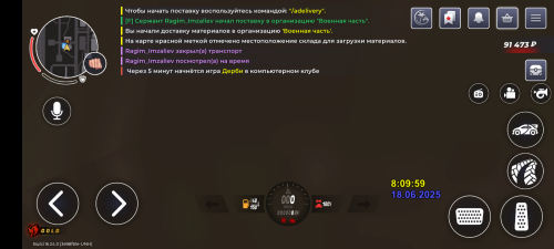 Screenshot_20250618-091001.png