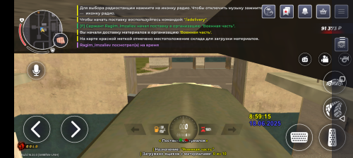 Screenshot_20250618-095924.png