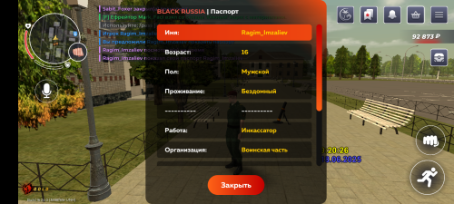 Screenshot_20250618-102029.png